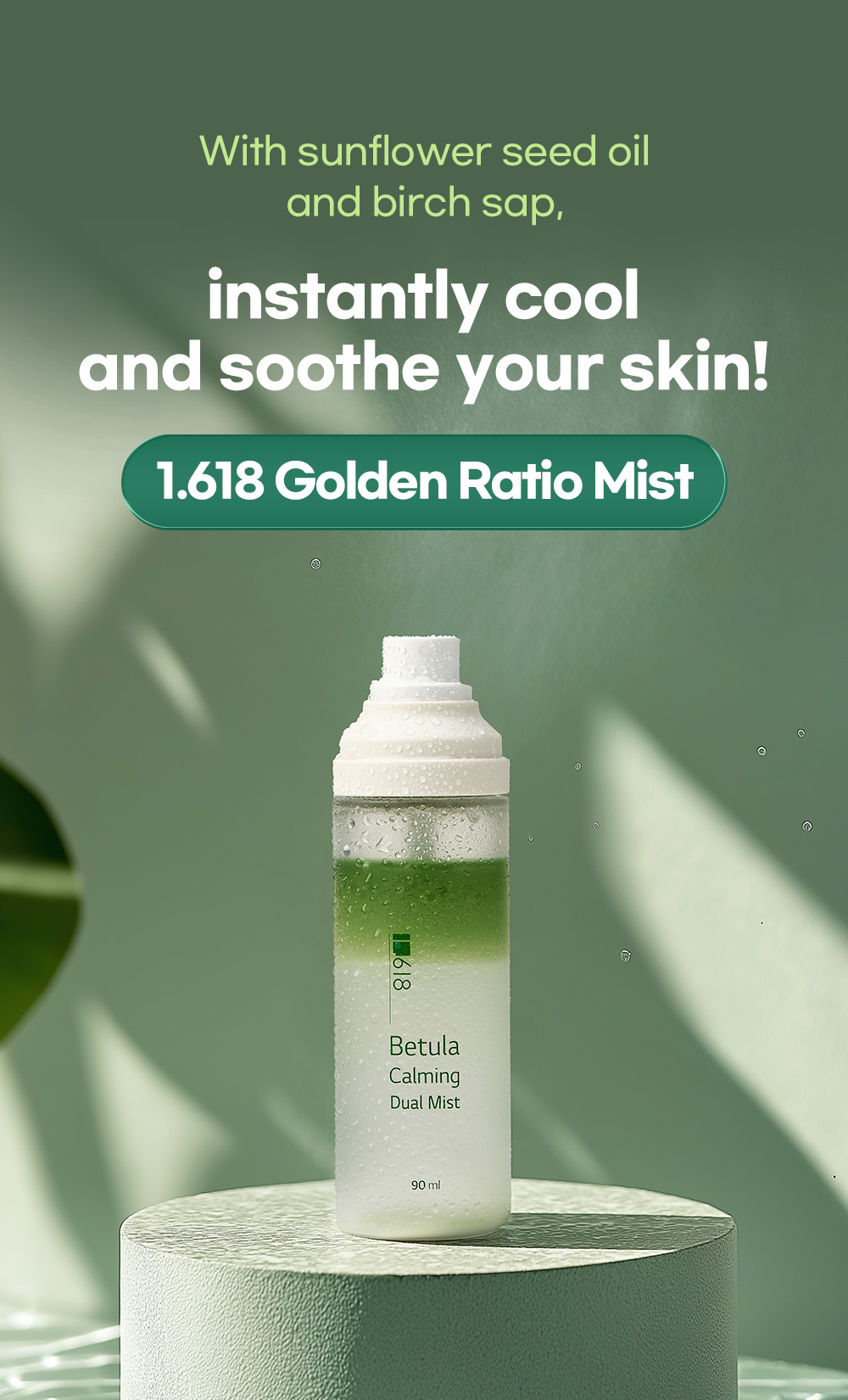 Betula Calming Dual Mist