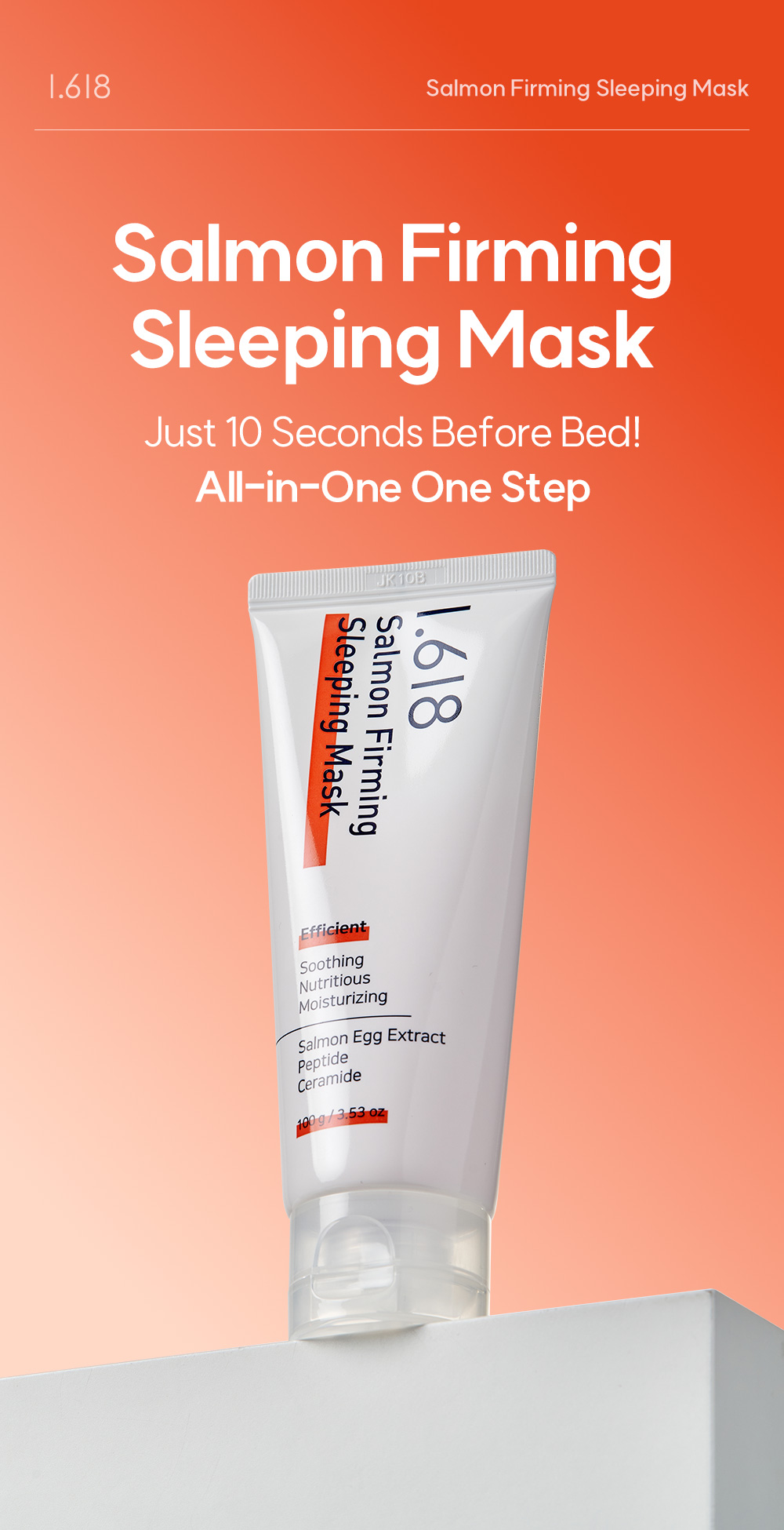Salmon Firming Sleeping Mask