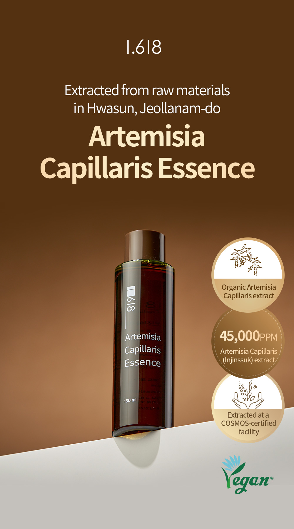 Artemisia Capillaris Essence Details 1