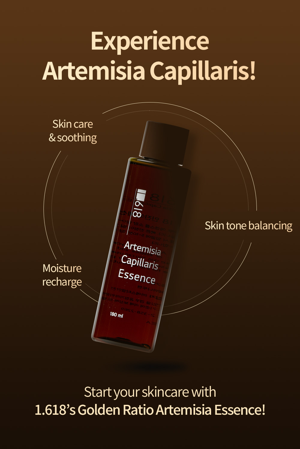 Artemisia Capillaris Essence Details 5