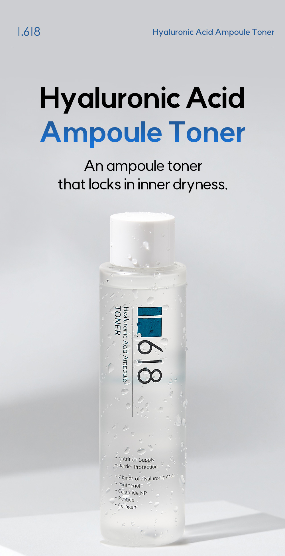 Hyaluronic Acid Ampoule Toner